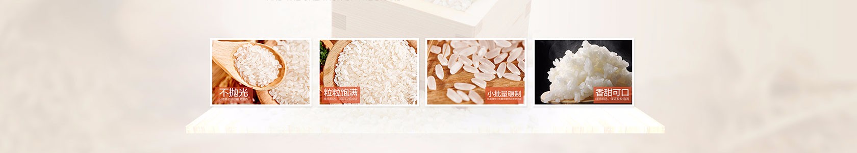 丰都县莱雅化妆品店